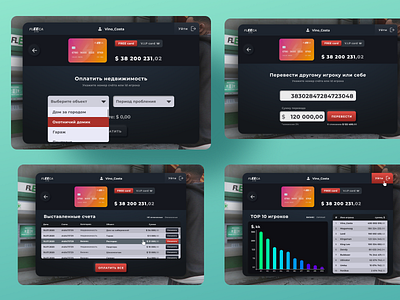 ATM interface for the GTA5 design ui ux ux design uxdesign