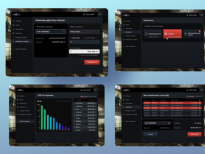 Bank interface for the GTA5 design ui uidesign ux ux design uxdesign