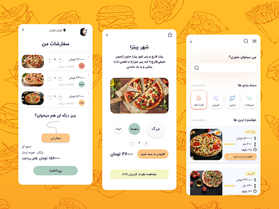 food app concept(persian) fast food fastfood food food app pizza