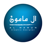Al Mamun