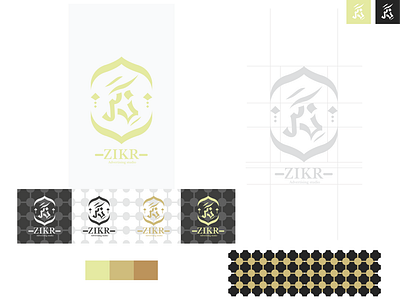 zikar calligraphy based logo brand identity branding calligraphy corporate design design illustrator islamic logo ui urdu vector