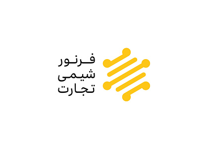 فرنور شیمی تجارت