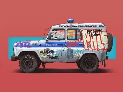 UAZ-3151 4x4 car grunge offroad outlaw police russia soviet street art uaz