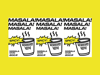 Masala Chai chai hot tea masala poster poster art typography