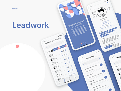 Leadwork — mobile app app design graphic design icon student ui ux