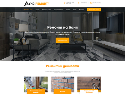 Renovation Services / Web Design design ui ux website