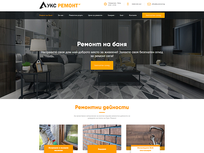 Renovation Services / Web Design