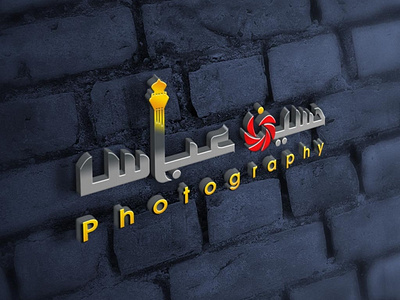 Hussain Abbas Photography Logo Design