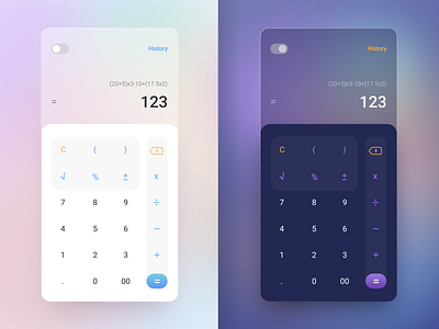 Daily UI#004 / Calculator mobile app app calculator daily ui challenge dailyui dailyui 004 design fluid mobile ui ui design ux