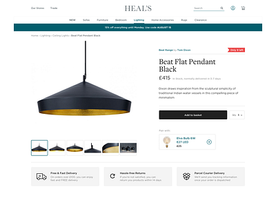 Heals Product Detail Page (PDP) pdp product detail page