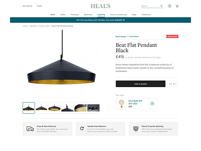 Heals Product Detail Page (PDP)