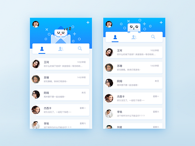 chat-2 blue，app，ui，letter，chat