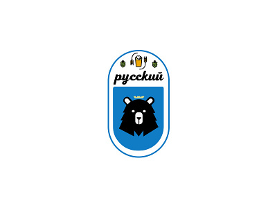 Logo Vokhmianin ( personal branding) art bear brand branding logo personal russian vector