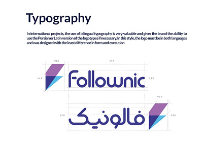Follownic Typography