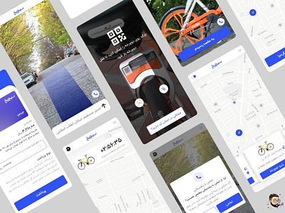 Sicharkh - Cycling App Concept