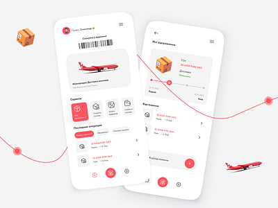 Mail delivery App Concept UX UI Design