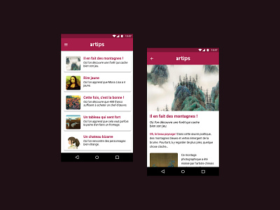 Redesign | Artips android app art gui mobile mobile app mobile app design ui ux