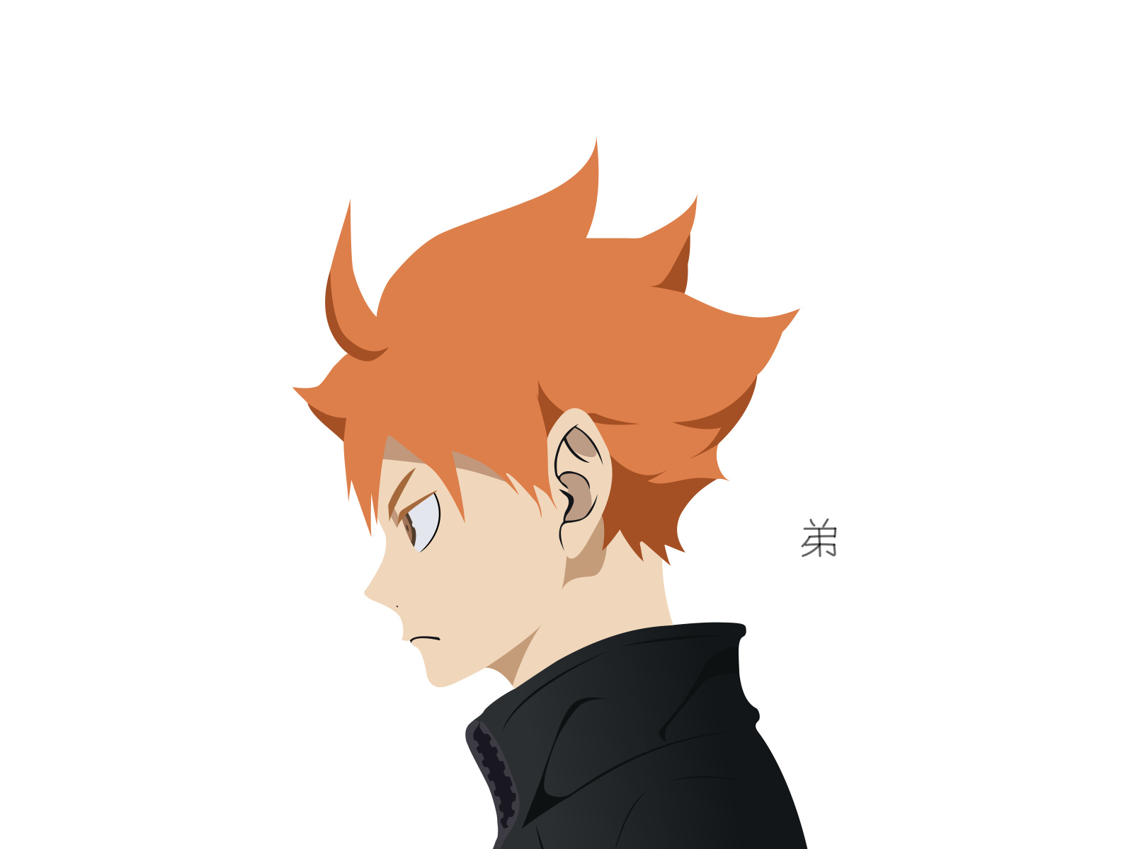 Illustration Hinata Shoyo By Andy Chea On Dribbble