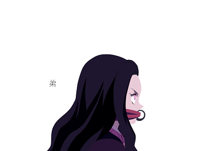 Illustration | Nezuko Kamado