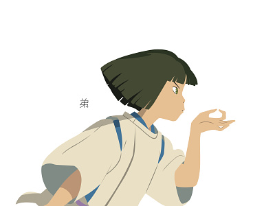 Illustration | Haku challenge character ghibli haku illustration illustrator miyazaki portrait portrait illustration