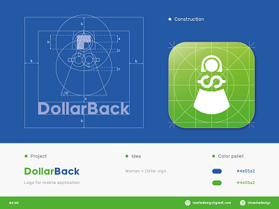 Dollar back_Logo for mobile application belarus concept design dribbble logo logodesign logos logotype vector web