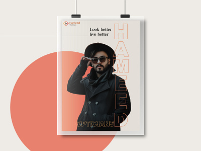 Poster Design art branding design flyer flyer artwork flyer design flyers graphic design logo poster poster art poster design typography ux