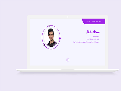 Desktop view of Mr. Sajjad Khafa's site adobe xd design development minimal site ui ui design ui ux designer uidesign uiux ux uxdesign web website wordpress xd