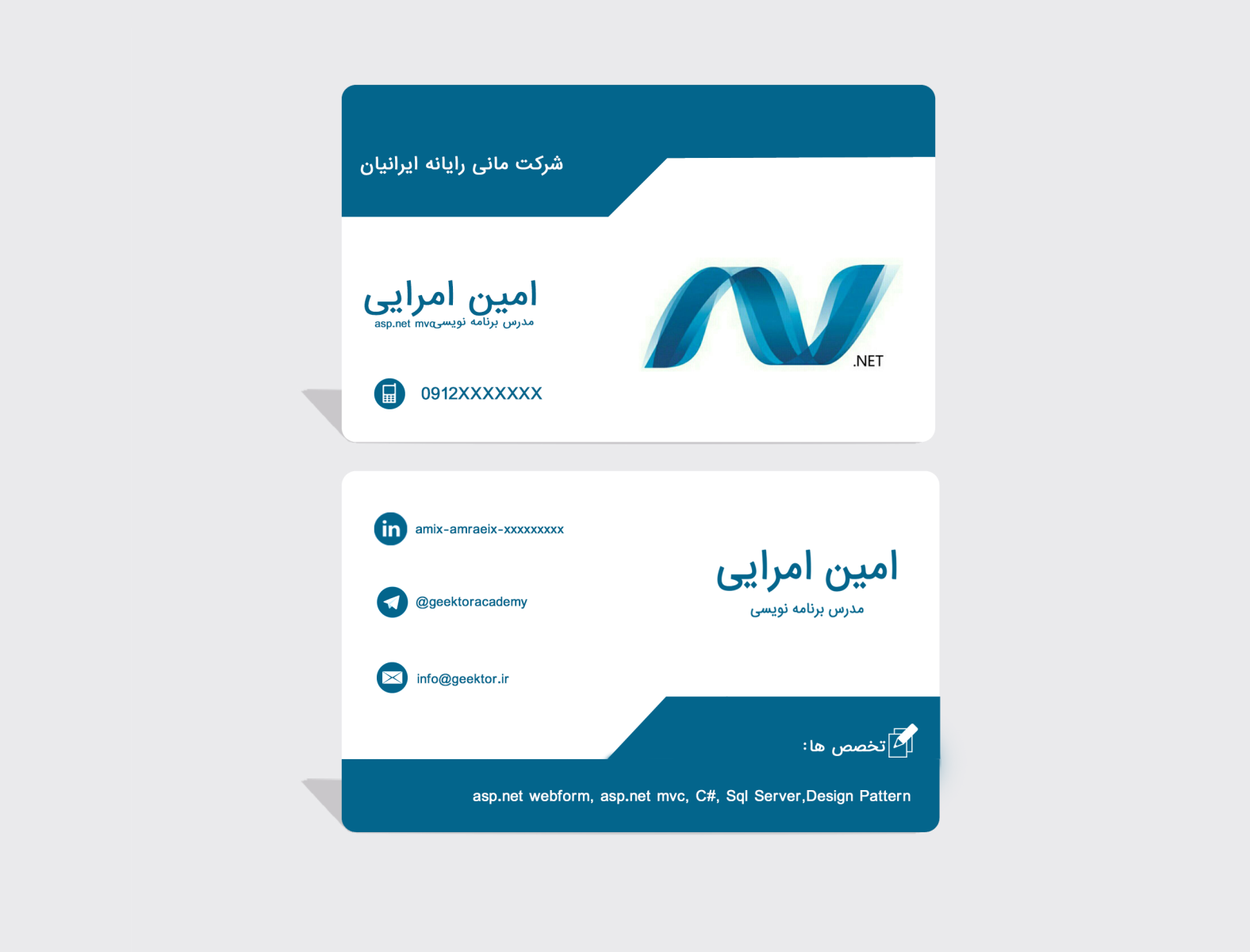 Business Card By Mohammad On Dribbble