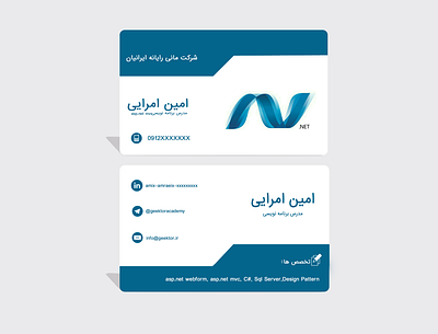 business card branding business card business card design business card mockup business card template illustration photoshop vector