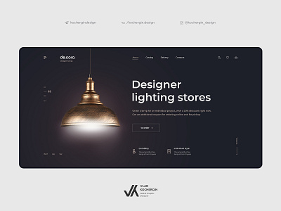 Designer lighting stores | First Screen bulb inspiration interface interior lamps landing page main page uiux user experience user interface web design website website builder websites