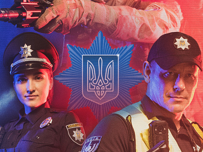 national police of Kyiv / poster collage design poster