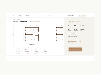 Apartment apartment concept gold property real estate ui ux uxui web design white