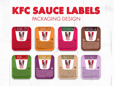 KFC Russia sauce labels design 2016 branding design fast food graphic illustration ketchup kfc packaging sauce