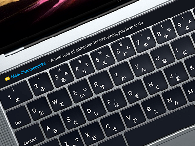 Macbook Touch Bar Ads ad apple mac macbook macbook2016 sierra touch bar