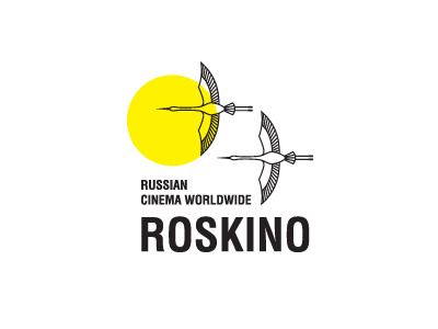 Roskino cranes flight movies russia sun sunset wings worldwide yellow