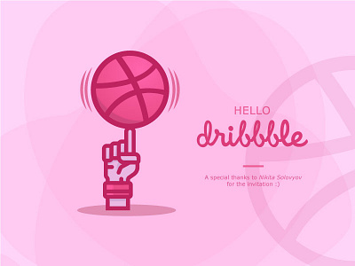 FirstDribbble ball brand branding clean design finger firstshot invitation logo modern simple