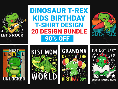 Dinosaur T-Rex Kids T-shirt Bundle design dino dinosaur illustration jurassic print design t rex t sh t shirt t shirt design t shirts typography tyrannosaurus ui