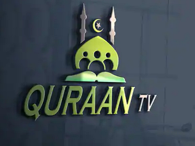 Islamic logo logo design