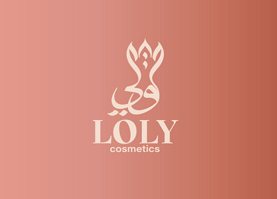 loly branding design logo typography