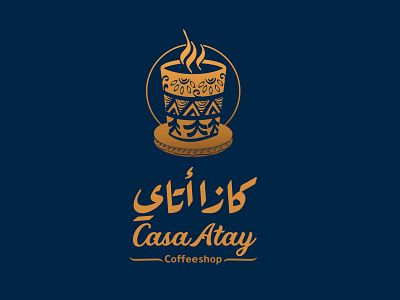 casa atay