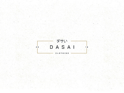 Dasai Clothing badge branding clothing clothing line derek mohr design graphic design japanese logo modern out of style typography