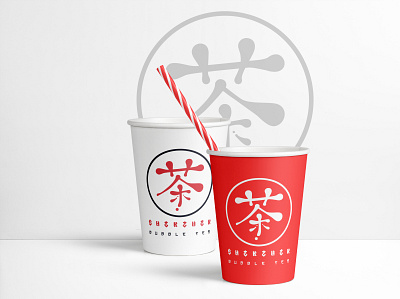 Shenzhen Tea Cups brand design branding company logo graphicdesign graphics icon illustration illustrator mockup vector