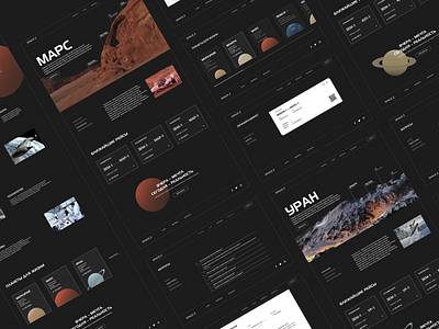 Space Z – Website design figma flat interface space ui web web design webdesign website