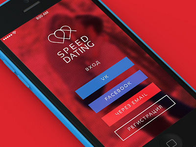 Speed Dating App app application brand branding design flat identity logo logotype mobile pink ui