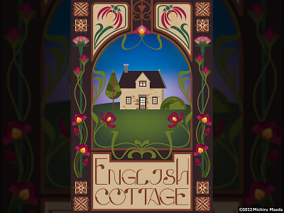 English cottage in Art Nouveau styled illustration alphabet art nouveau book cover cottage countryside download font garden home sweet home illustration royalty free typeface typography vector vectorstock