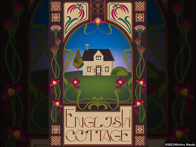 English cottage in Art Nouveau styled illustration