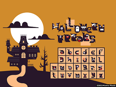 Halloween typeface with Edwardian mansion on the background download font ghouls goblins halloween haunted mansion illustration lettering lowercase monsters royalty free typeface typography vector vectorstock