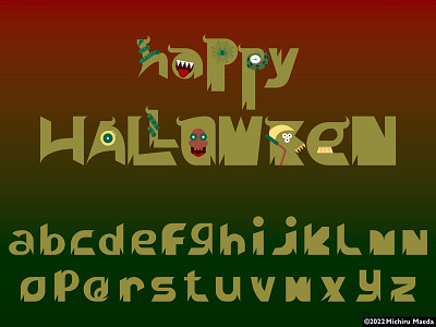 Lowercase alphabet with Halloween theme