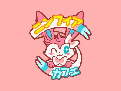Pokélogo - Roselia branding design identity illustration logo pokemon