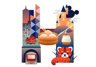 H is for Hong Kong city dimsum disney drawing food graphic design hong kong hongkong illustration panda red panda subway travel vector